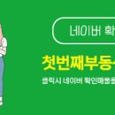 오성부동산중개사무소 이미지