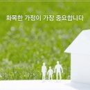 법률사무소로긴