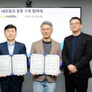 (주)한진 네이버블로그