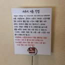 동백세탁 | 제주 성산 숙소 감성 숙소 제주 자쿠지 숙소 독채 성산 동백소랑