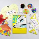 정관박물관 이미지