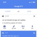 커피여행레스토랑
