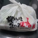 꼬꼬방집으로삼겹독산점 이미지