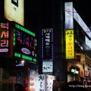 올리브영 아주대점 이미지