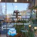 소답동102 이미지