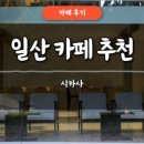 어구이 이미지