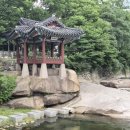 종로-신교-종로-신-168 | 세검정(洗劍亭), 역사의 향기 가득한 서울의 대표 누정