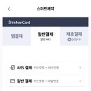 사계절호스텔 | 에버랜드 통나무집 홈브리지 완벽 정리! 가격, 에버랜드 할인권, 예약하는 방법!