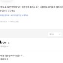 하늘셀프주유소 이미지