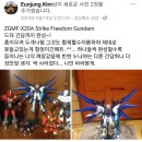 ING안경 이미지