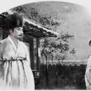 선비서적 이미지