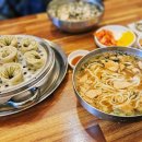 제일 칼국수 남천점 네이버블로그