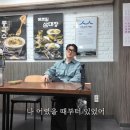진미집금암동