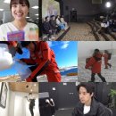 (주)대원아트 MK스포츠