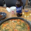 전설의 삽교곱창