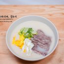 띵똥와플