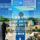 묵은태 네이버블로그