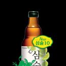 심(心)술 이미지