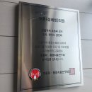 어튼의원 이미지