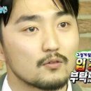 나트래블주