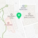 원지카클리닉 이미지