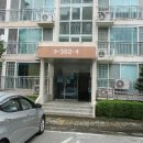 어정로2 이미지