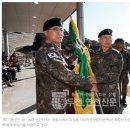 [새얼굴] 최성진 중장, 육군 제7기동군단 제39대 군단장 취임 이미지