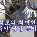 정동제 이미지