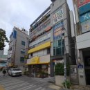 이흥용 과자점 티스토리