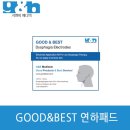 메디텍플러스 이미지
