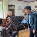 의창경로당 이미지