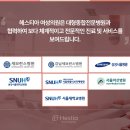 유명산부인과의원 이미지