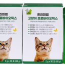 유진상사서비스 이미지