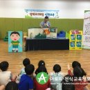 KR 단미래 어린이집 이미지