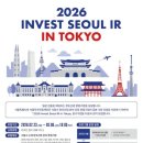 수엔컴퍼니주식회사 이미지