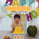 아이트라움B 이미지
