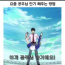 영미세탁소 | 유월 절반 (6.1~6.15)