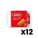로투스 - 북구 동암로12길 22 | 로투스