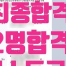 반주크루 이미지