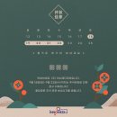 (주)메디이노 이미지