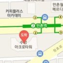 세경치과의원 이미지