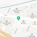 용산-이촌-1467 네이버블로그