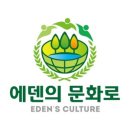 영성농장 이미지