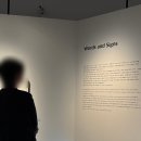 영성공원 | DDP 바스키아 전시 : 과거와 미래를 잇는 상징적 기호들 후기