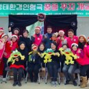 파주송화초등학교 이미지