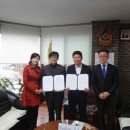 금성스쿨 이미지