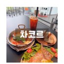 속천주차장 이미지