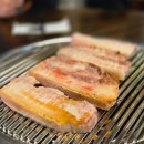 이정돈돼야지 | 서구정림동 삼겹찐맛집 돼야지 숨은맛집 묵은지 파김치 대박집