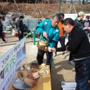 【첫시무식,영상,사진20160221】강북구 족구연합회, 강북족구,시족식 이미지