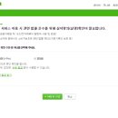 팜스토어 이미지